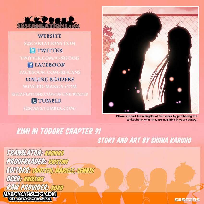 Kimi ni Todoke chapter 91